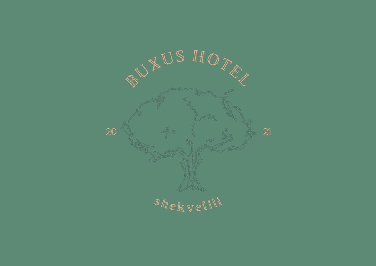 Buxus Hotel Shekvetili 外观 照片